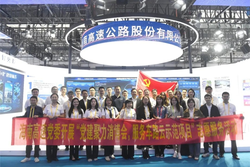 77779193永利(中国)有限公司