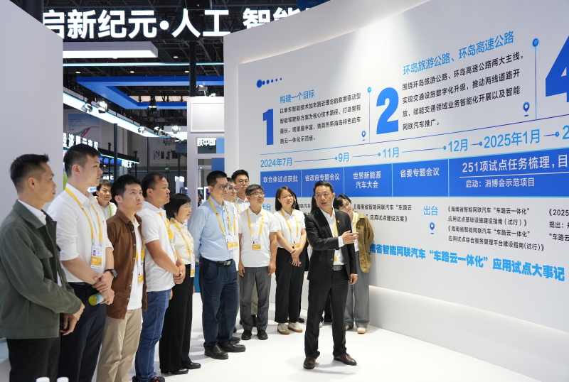 77779193永利(中国)有限公司