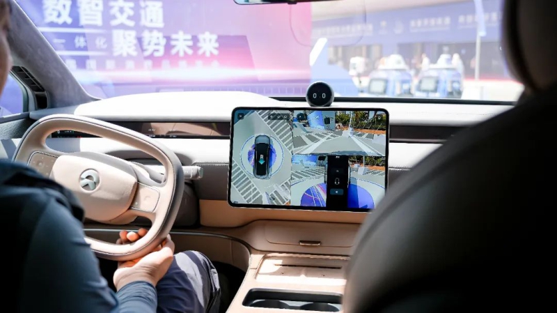 77779193永利(中国)有限公司