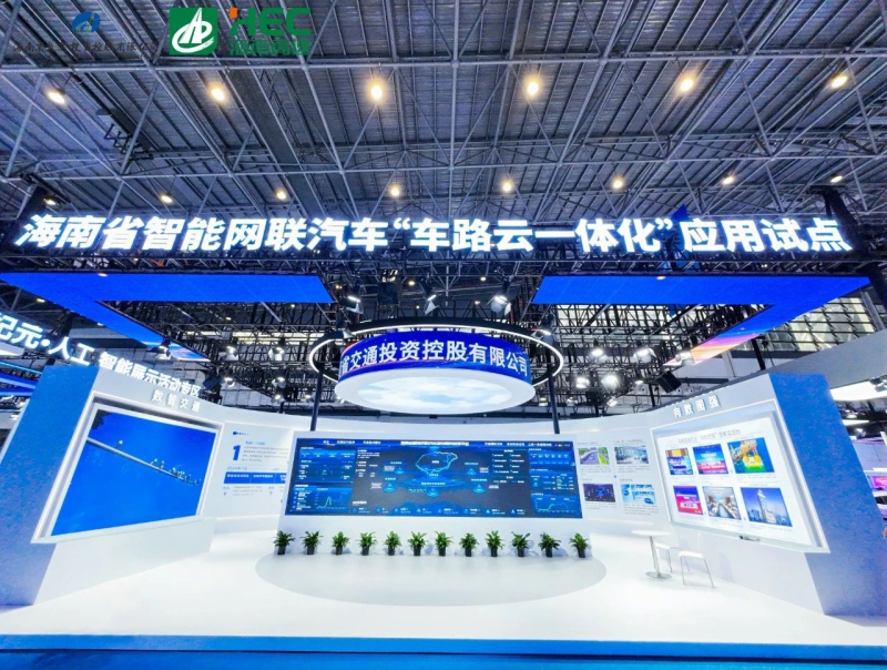 77779193永利(中国)有限公司