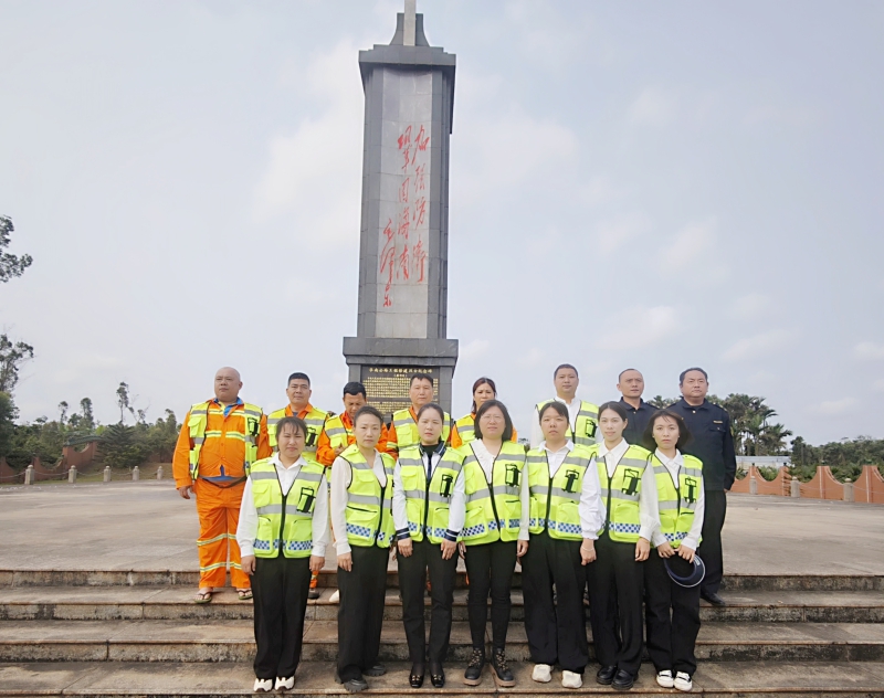 77779193永利(中国)有限公司