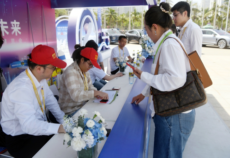 77779193永利(中国)有限公司