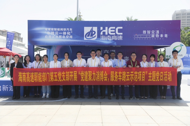 77779193永利(中国)有限公司