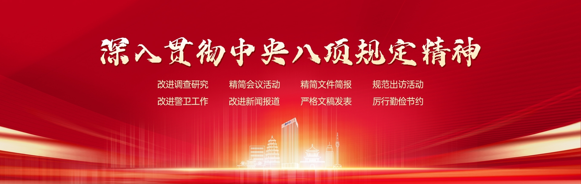 佰利乐(中国区)有限公司官网