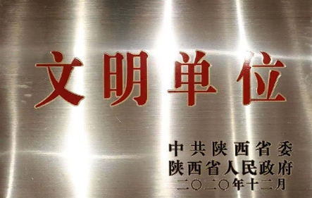 佰利乐(中国区)有限公司官网