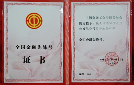 佰利乐(中国区)有限公司官网