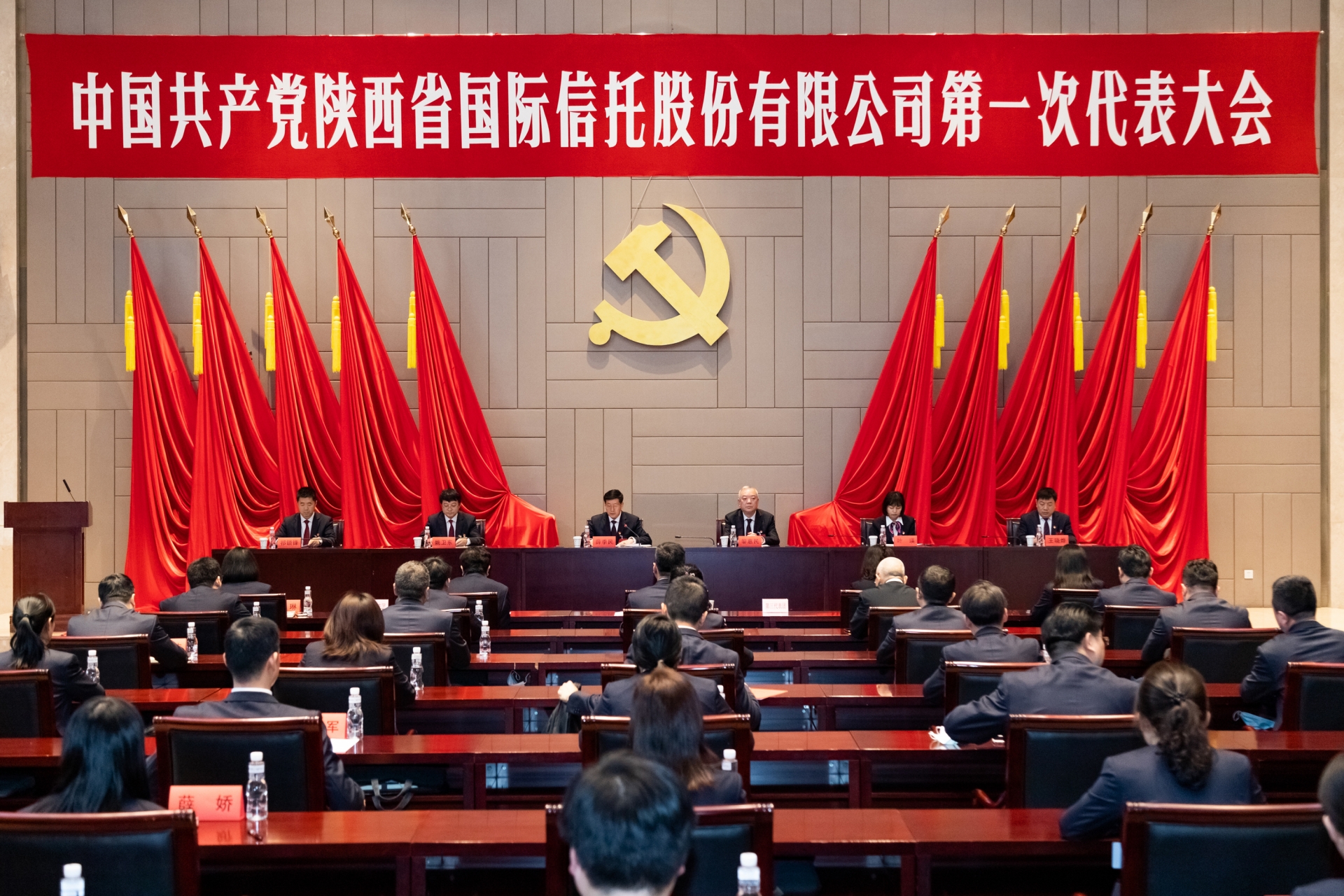 佰利乐(中国区)有限公司官网