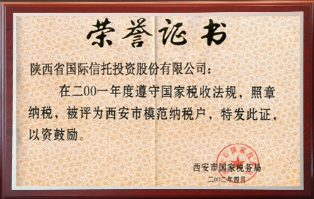 佰利乐(中国区)有限公司官网