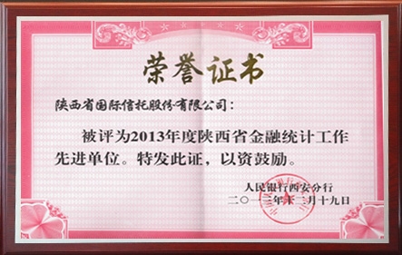 佰利乐(中国区)有限公司官网