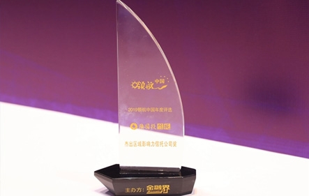 佰利乐(中国区)有限公司官网