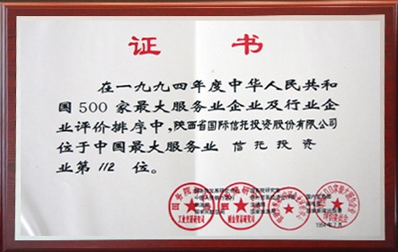 佰利乐(中国区)有限公司官网