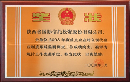 佰利乐(中国区)有限公司官网