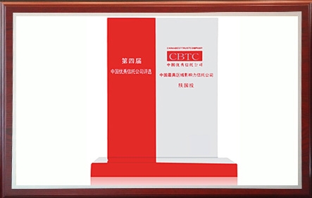 佰利乐(中国区)有限公司官网