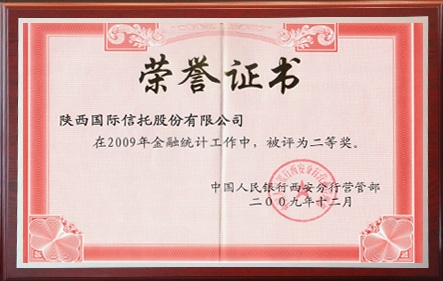 佰利乐(中国区)有限公司官网