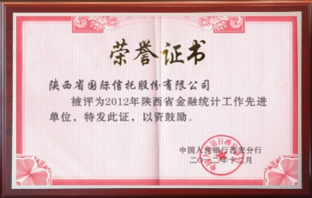 佰利乐(中国区)有限公司官网