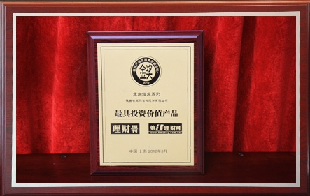 佰利乐(中国区)有限公司官网