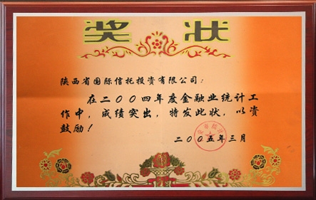 佰利乐(中国区)有限公司官网