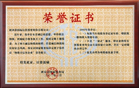 佰利乐(中国区)有限公司官网