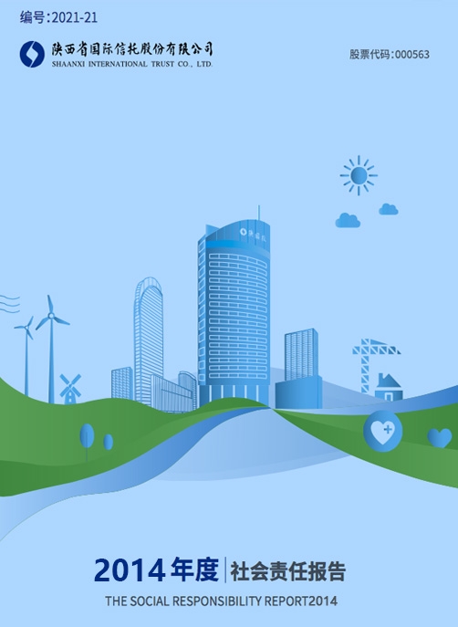 佰利乐(中国区)有限公司官网