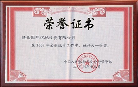 佰利乐(中国区)有限公司官网