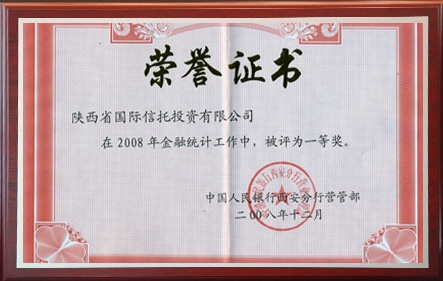 佰利乐(中国区)有限公司官网