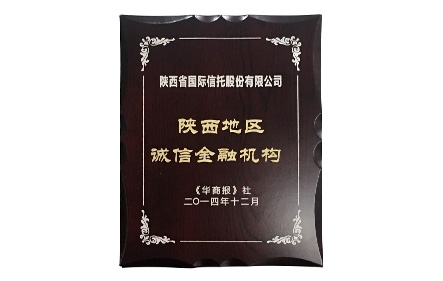 佰利乐(中国区)有限公司官网