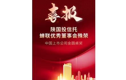 佰利乐(中国区)有限公司官网