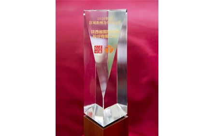 佰利乐(中国区)有限公司官网