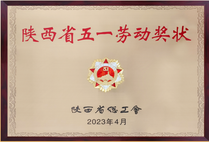 佰利乐(中国区)有限公司官网