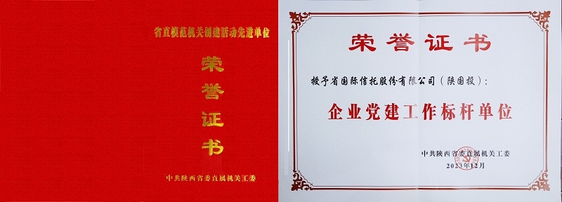 佰利乐(中国区)有限公司官网