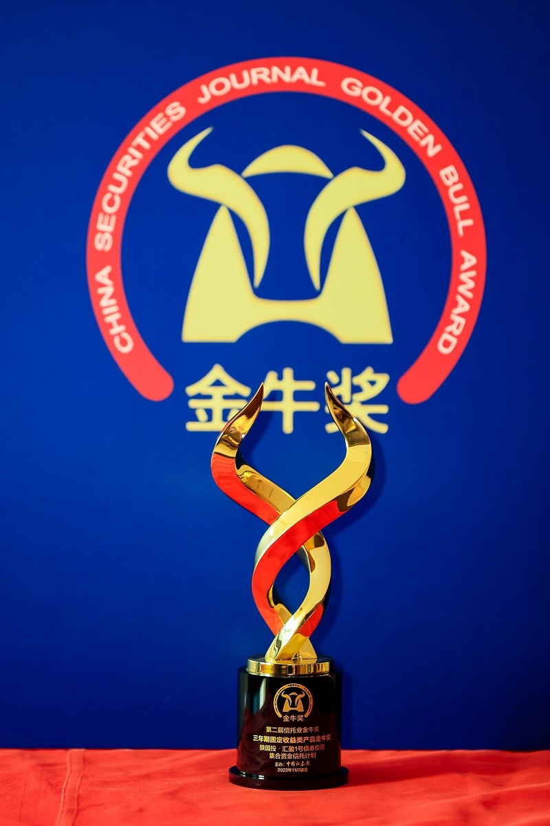 佰利乐(中国区)有限公司官网