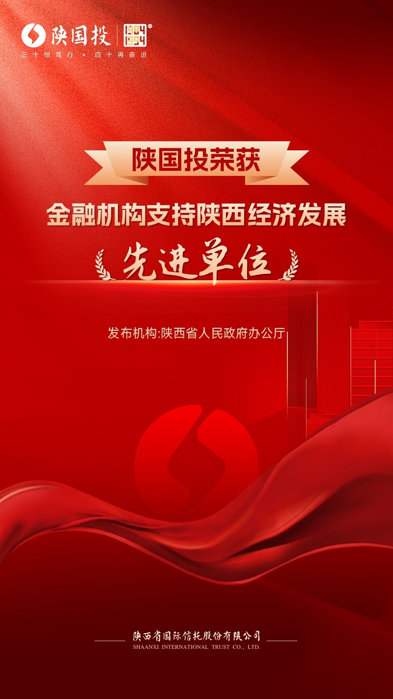 佰利乐(中国区)有限公司官网