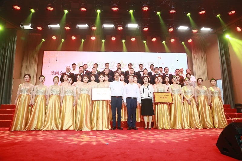 佰利乐(中国区)有限公司官网