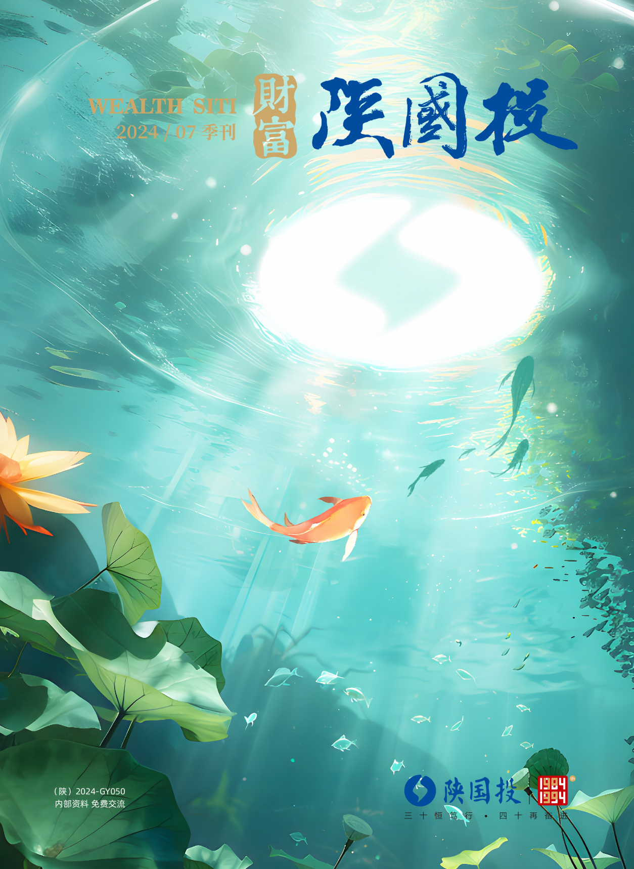 佰利乐(中国区)有限公司官网