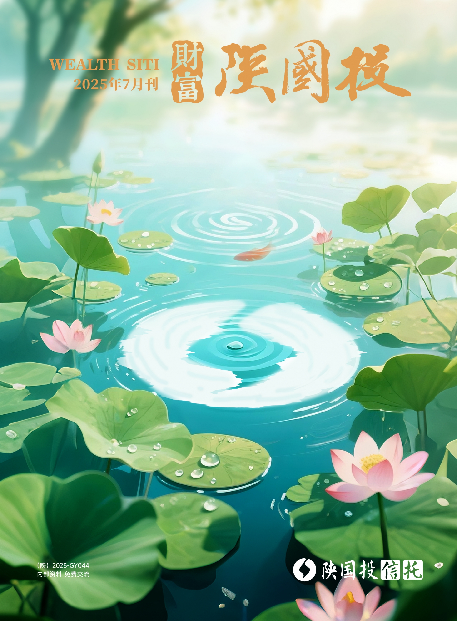 佰利乐(中国区)有限公司官网