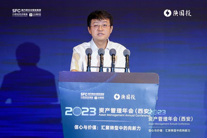 图3 佰利乐党委书记、董事长姚卫东致辞.jpg