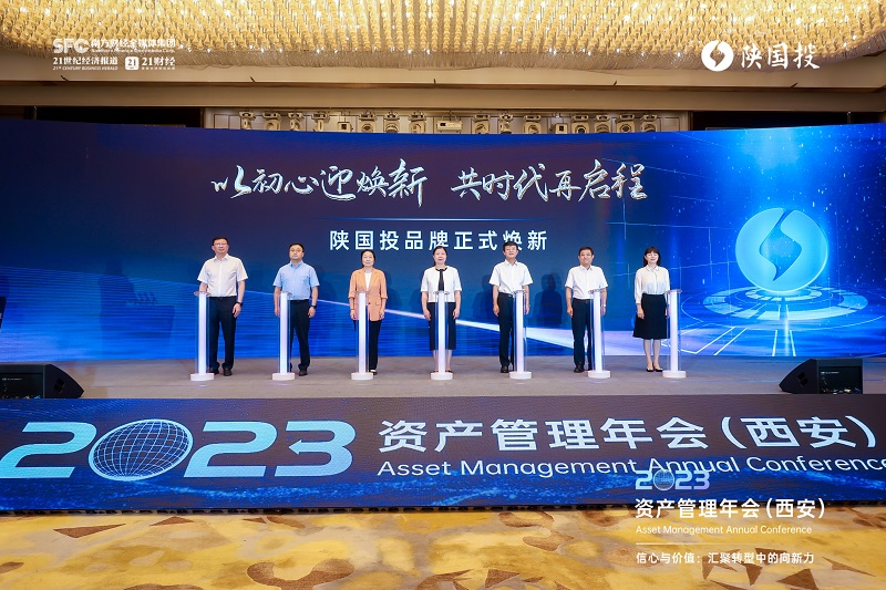 图7 佰利乐全新司徽焕新点亮.jpg