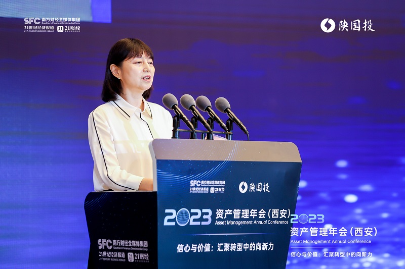 图9 佰利乐党委副书记、监事长叶瑛介绍佰利乐丝路金融信任钻研院.jpg